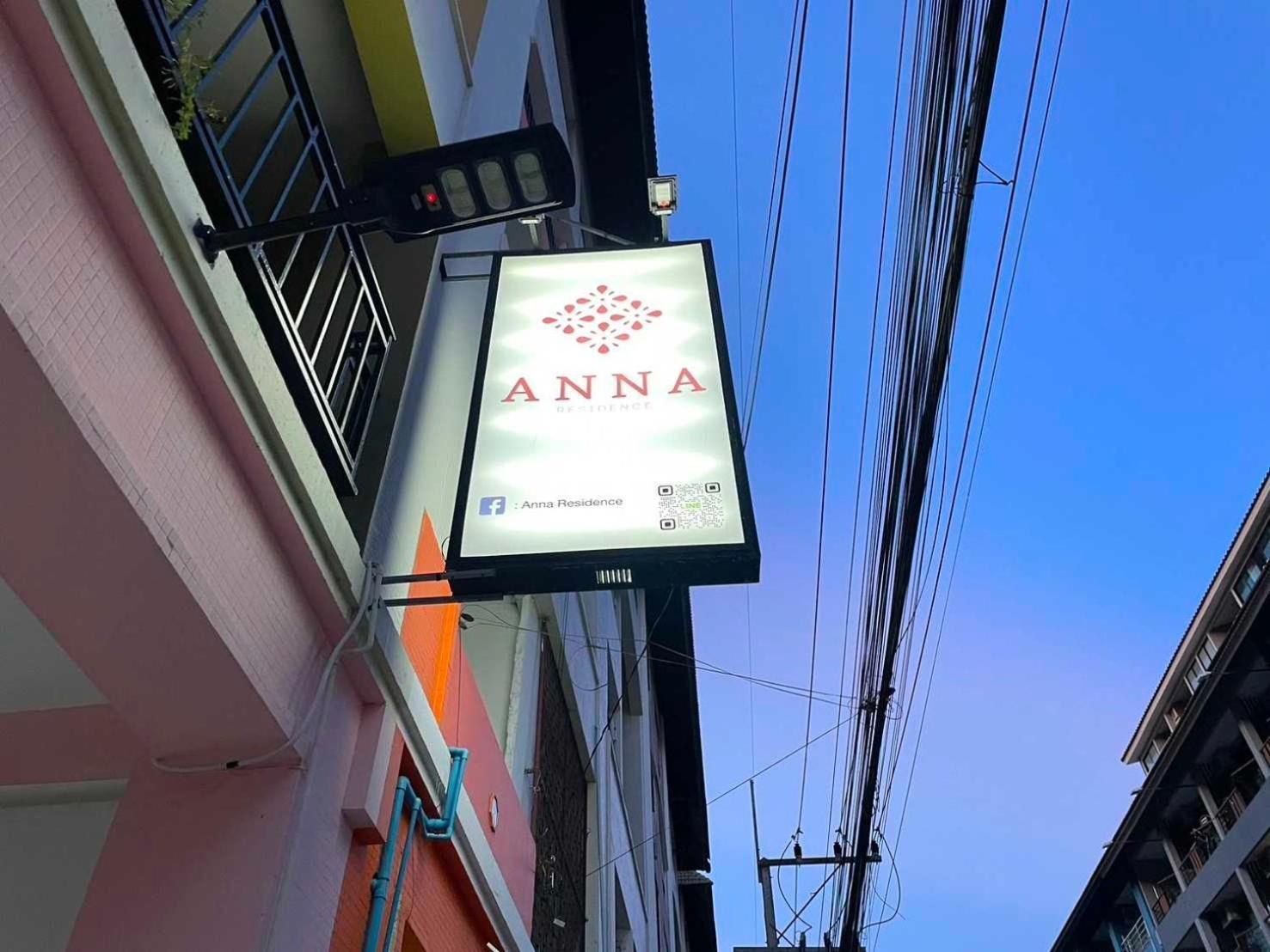 Oyo 75486 Anna Residence Jomtien Zewnętrze zdjęcie